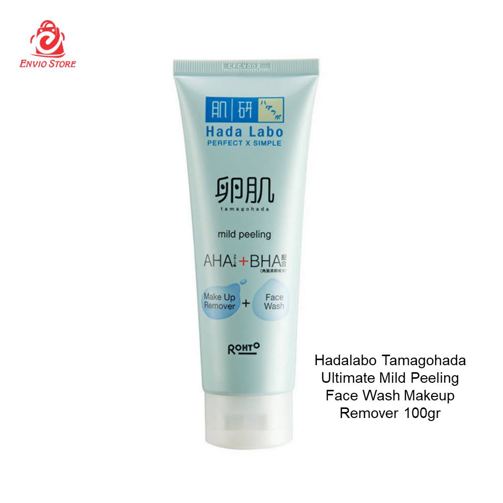 Hadalabo Tamagohada Ultimate Mild Peeling Face Wash Make Up Remover 100gr Hadalabo Tamagohada Ultimate Mild Peeling Face Wash Make Up Remover 100gr