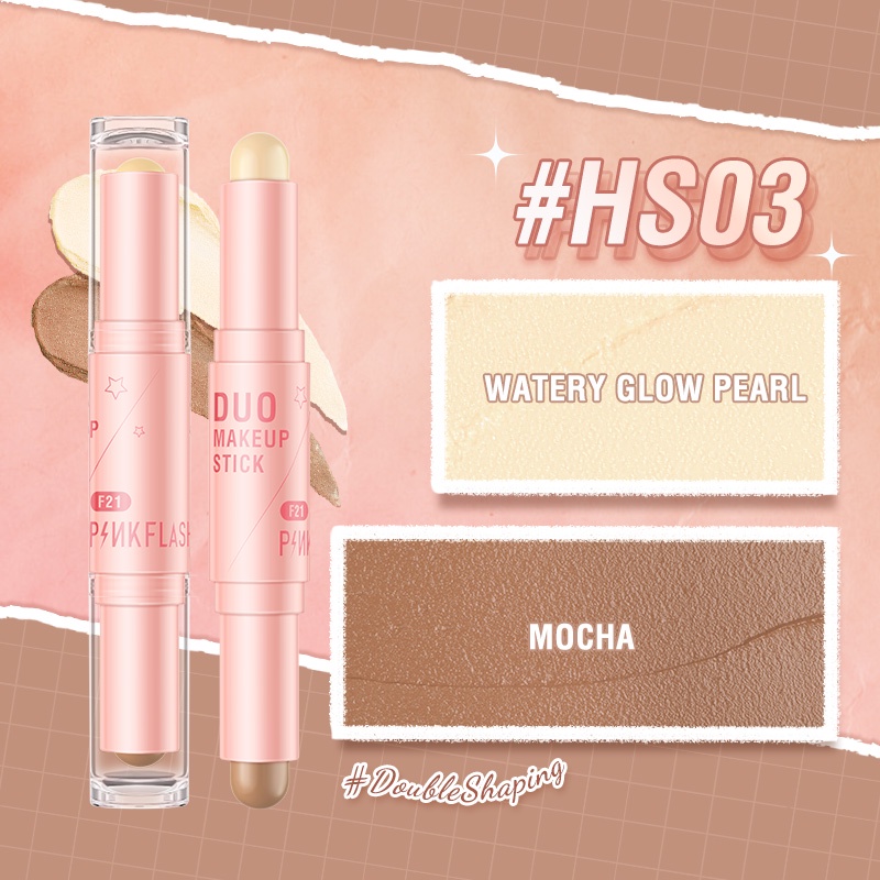 Pinkflash Duo Makeup Stick PF-F21 - HS03