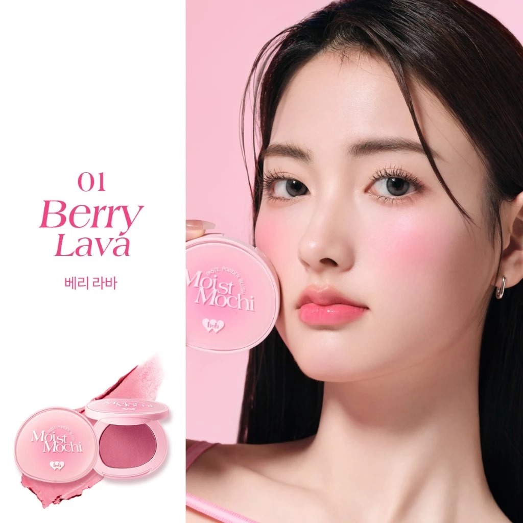 Barenbliss Moist Mochi Paste Powder Blush 4.5gr - 01 Berry Lava