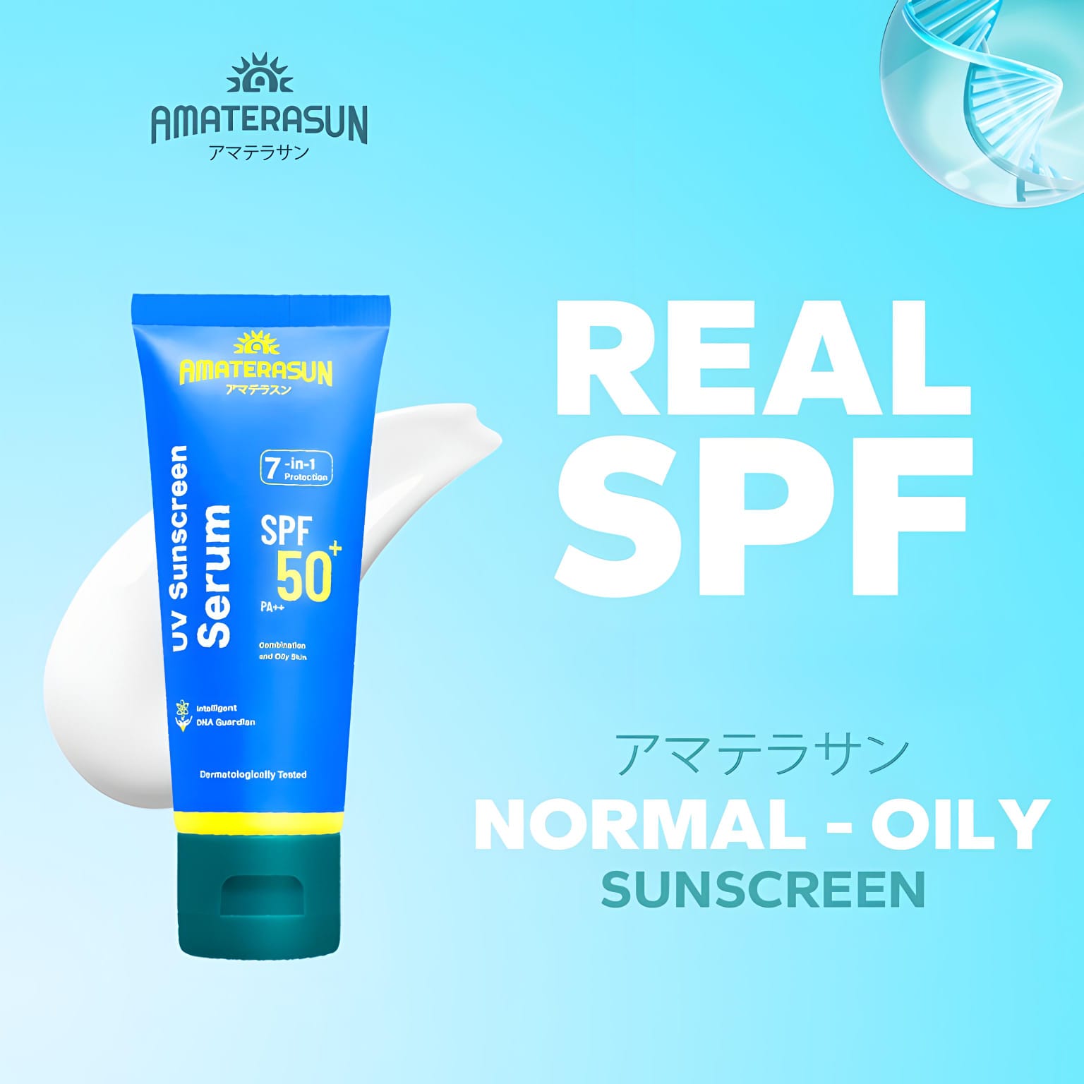 Amaterasun UV Sunscreen Serum SPF50+ PA++ 50gr
